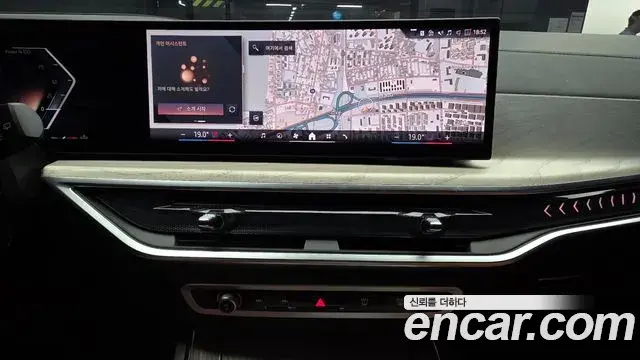 BMW X7 2025 — Photo 26/35