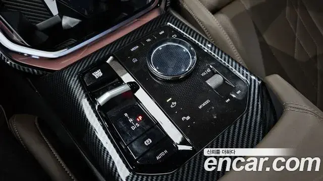 BMW X3 2025 — Şəkil 9/20