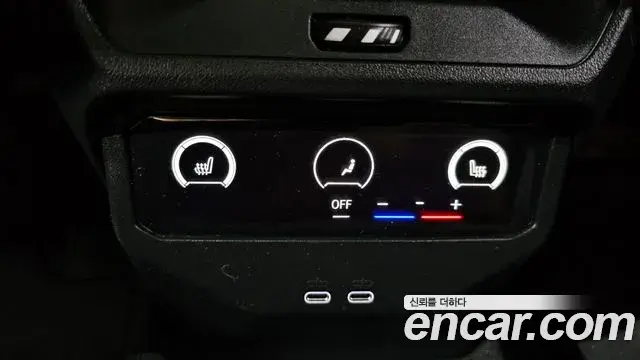 BMW X3 2025 — Şəkil 18/20