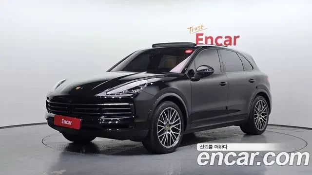 Porsche Cayenne 2023 — Şəkil 20/20