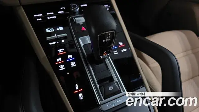 Porsche Cayenne 2023 — Şəkil 8/20