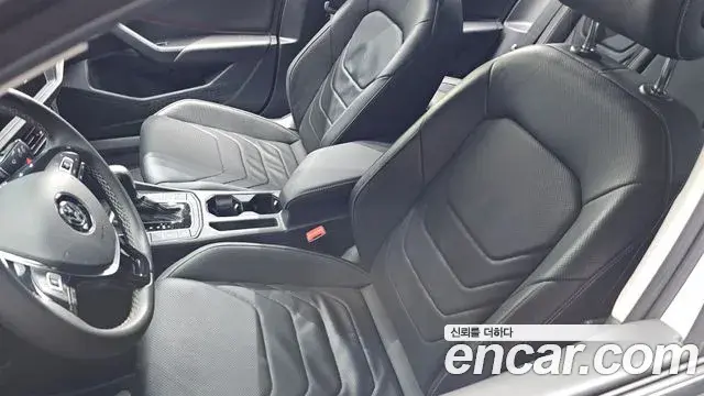 Volkswagen Jetta 2021 — Şəkil 15/32