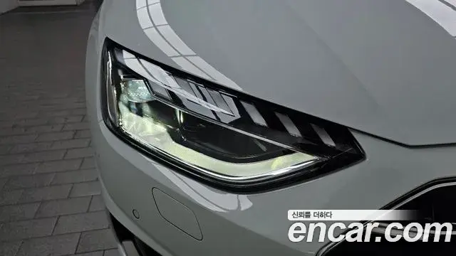 Audi A4 2022 — Şəkil 14/30