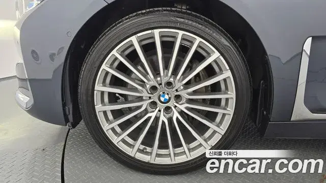 BMW 7 Series 2020 — Photo 5/20