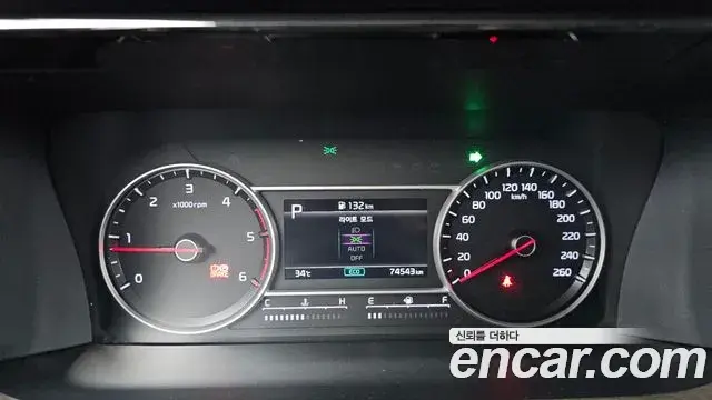 Kia Sorento 2020 — Şəkil 8/20