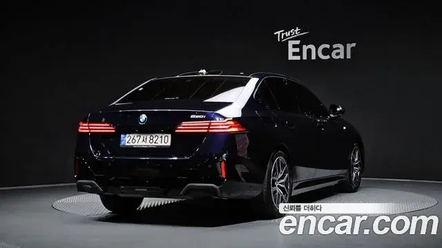 BMW 5 Series 2023 — Şəkil 2/20