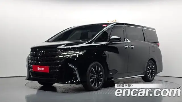 Toyota Alphard 2025 — Photo 1/20