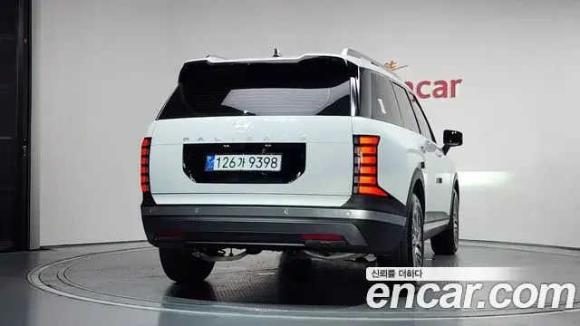 Hyundai Palisade 2026 — Photo 4/20