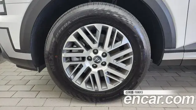 Hyundai Palisade 2026 — Photo 5/20