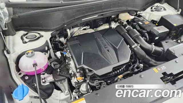 Hyundai Palisade 2026 — Photo 6/20