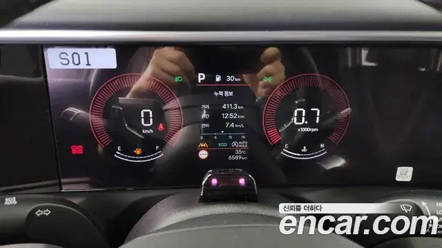 Hyundai Palisade 2026 — Photo 8/20