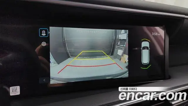 Hyundai Palisade 2026 — Photo 15/20