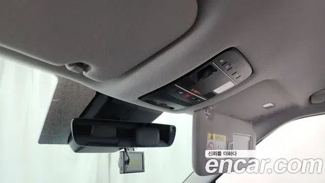 Hyundai Palisade 2026 — Photo 17/20