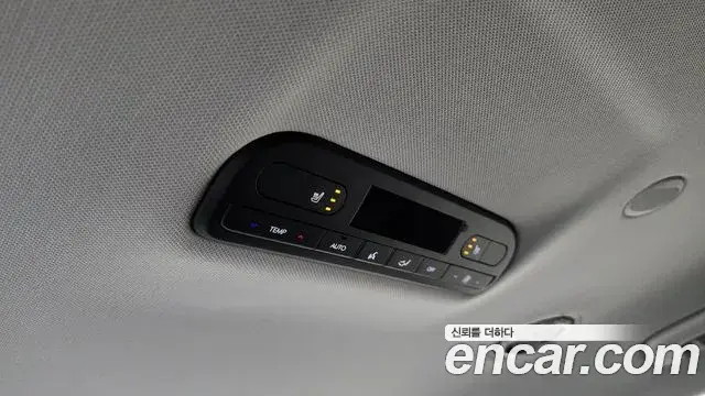 Hyundai Palisade 2026 — Photo 19/20