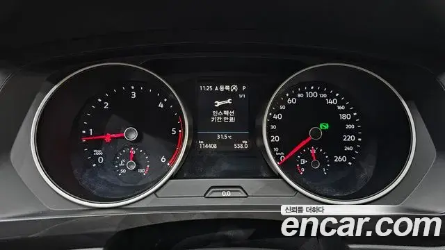Volkswagen Tiguan 2020 — Photo 5/30