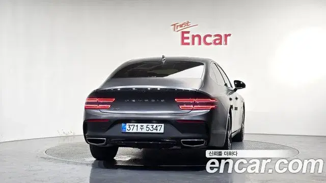 Genesis Electrified G80 2023 — Şəkil 4/20
