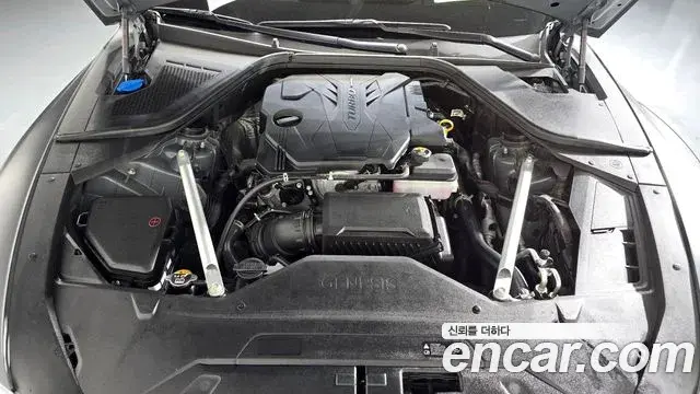 Genesis Electrified G80 2023 — Şəkil 6/20