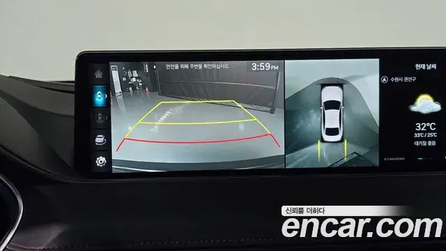 Genesis Electrified G80 2023 — Şəkil 14/20