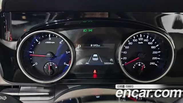 Kia Carnival 2020 — Şəkil 8/20
