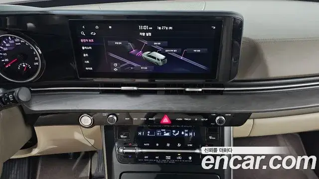 Kia Carnival 2020 — Şəkil 11/20