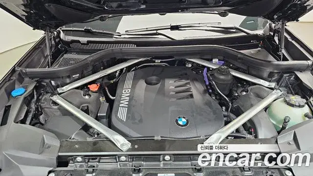BMW X7 2024 — Photo 6/20