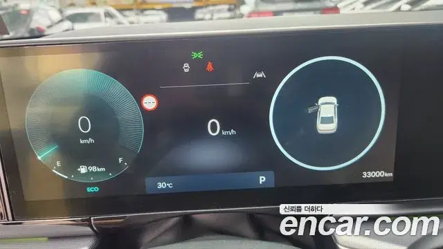 Hyundai Grandeur 2023 — Photo 8/14