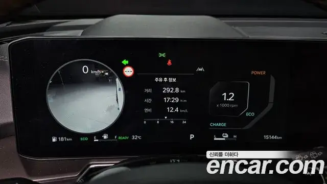 Kia Sorento 2024 — Photo 6/20