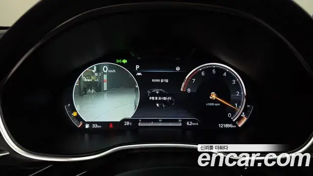Genesis Electrified G80 2021 — Şəkil 8/20