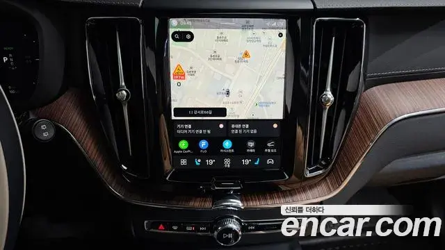 Volvo XC60 2024 — Photo 14/20