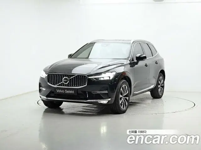 Volvo XC60 2023 — Şəkil 2/20