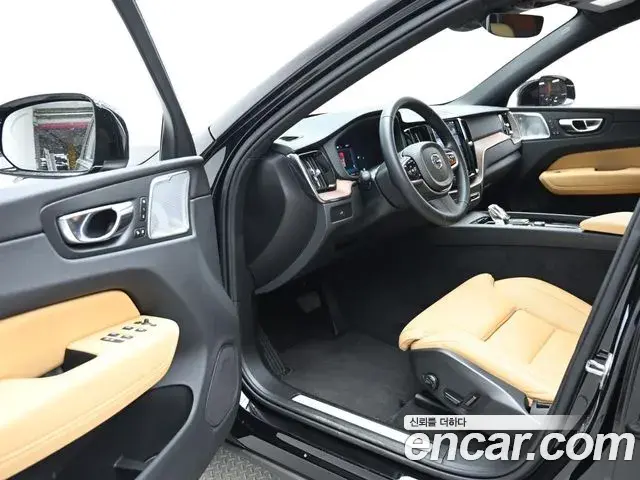 Volvo XC60 2023 — Şəkil 1/20