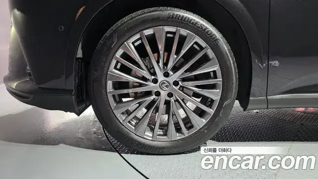 Lexus RX350h 2024 — Şəkil 5/20