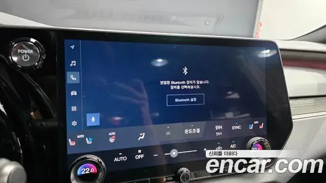 Lexus RX350h 2024 — Şəkil 17/20
