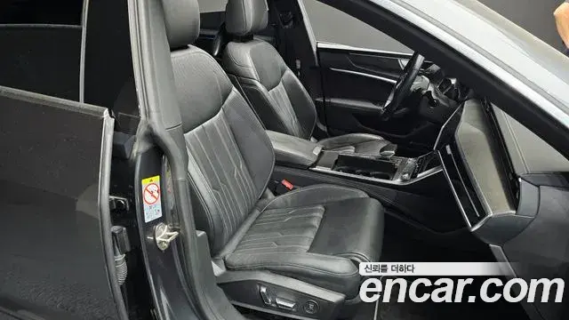 Audi A7 2020 — Photo 28/33