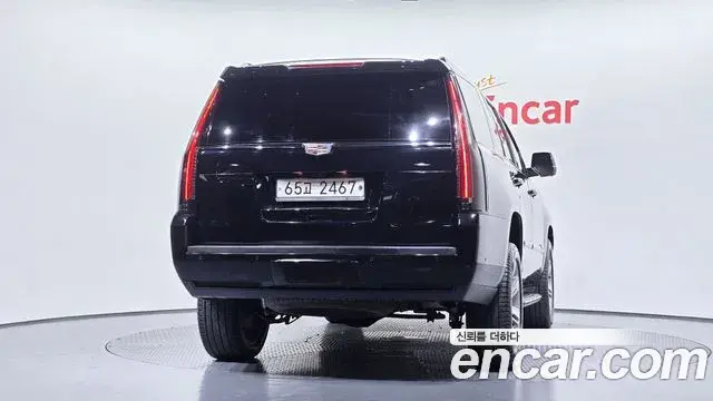 Cadillac Escalade 2018 — Photo 4/20
