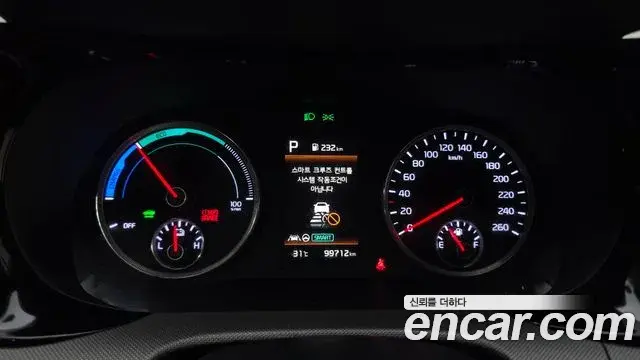 Kia K5 2023 — Şəkil 2/30