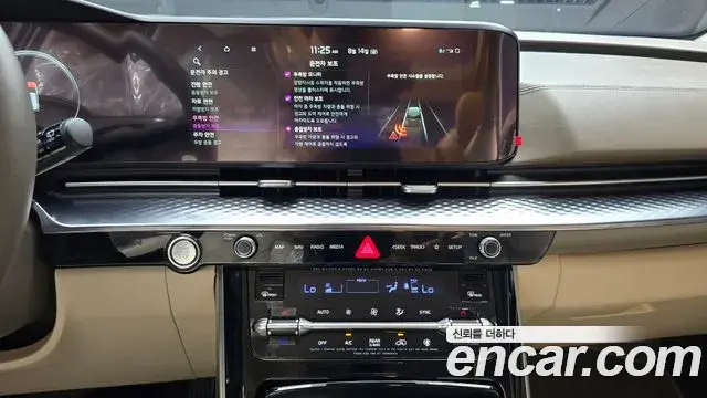 Kia Carnival 2023 — Photo 14/20