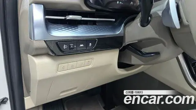 Kia Carnival 2023 — Photo 19/20