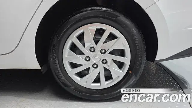 Hyundai The New Avante Hybrid 2021 — Şəkil 2/30