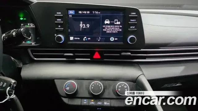 Hyundai The New Avante Hybrid 2021 — Şəkil 16/30