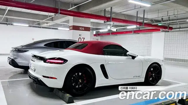 Porsche 718 Boxster 2021 — Photo 1/20
