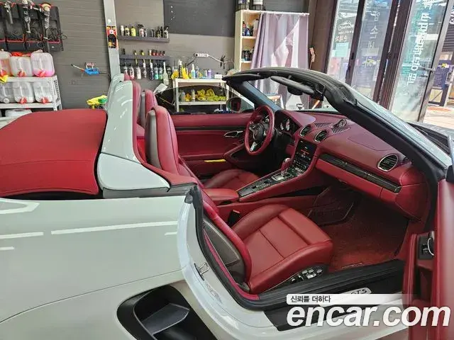 Porsche 718 Boxster 2021 — Photo 11/20