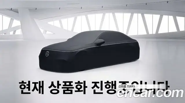 Mercedes-Benz CLA-Class, 2026
