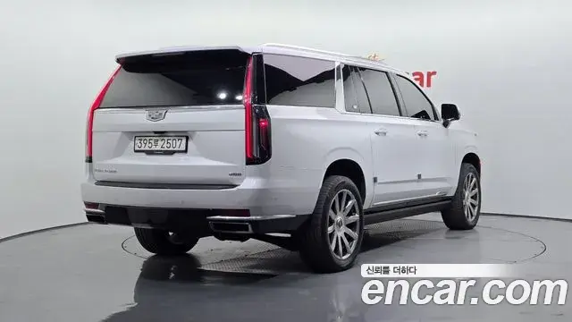 Cadillac Escalade 2021 — Photo 2/20
