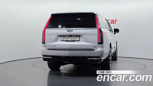 Cadillac Escalade 2021 — Photo 4/20