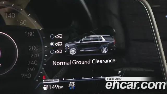 Cadillac Escalade 2021 — Photo 16/20