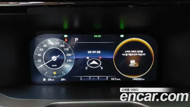 Kia Sorento 2021 — Şəkil 8/20