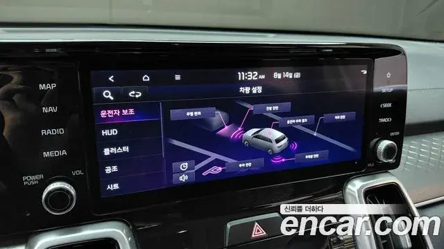 Kia Sorento 2021 — Şəkil 17/20