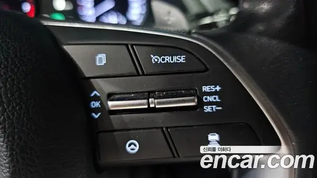Hyundai Sonata Hybrid 2021 — Photo 8/30