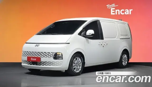 Hyundai Staria, 2021